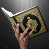 Teaching Quran Online